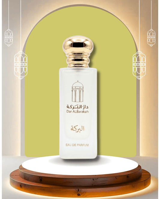 Dar Al Barakah - البركة - Dar Al BarakahDar Al BarakahDar Al Barakah