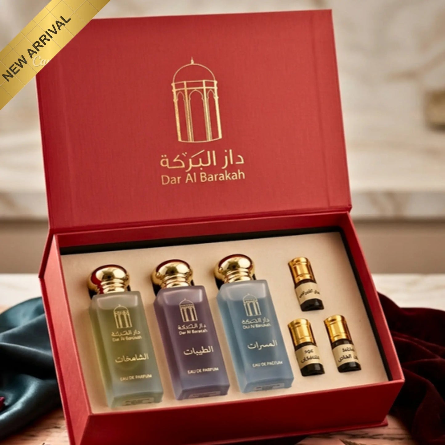 ✨ Luxury Unisex Gift Set by Dar Al Barakah ✨✨ علبة هدايا فاخرة للجنسين من دار البركة ✨ - Dar Al BarakahDar Al BarakahDar Al Barakah