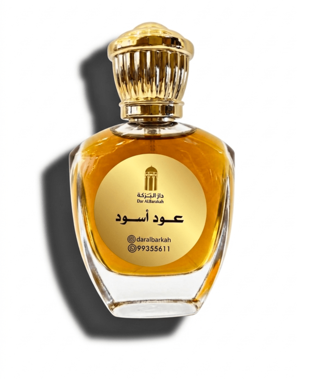 Oud Aswad عود اسود - Dar Al BarakahDar Al BarakahDar al Barakah
