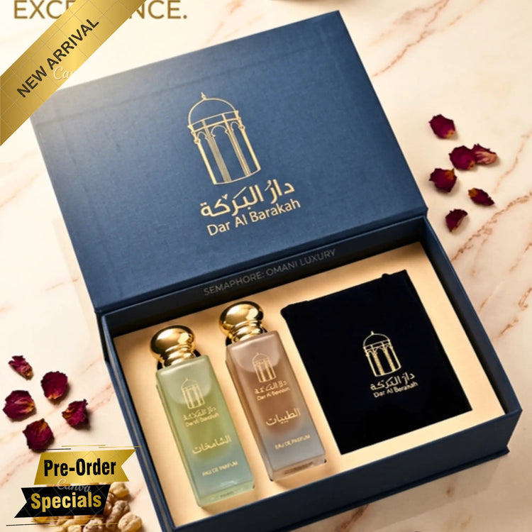 Gift Pack For Women's  مجموعة هدايا نسائية - Dar Al Barakah