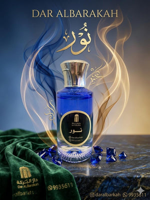 Hand Carry perfume