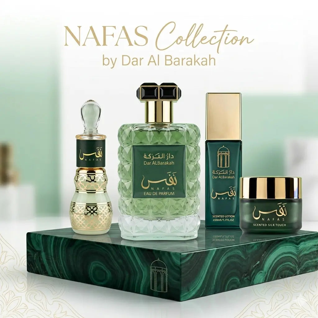 Women's Fragrance  عطر نسائي - Dar Al Barakah