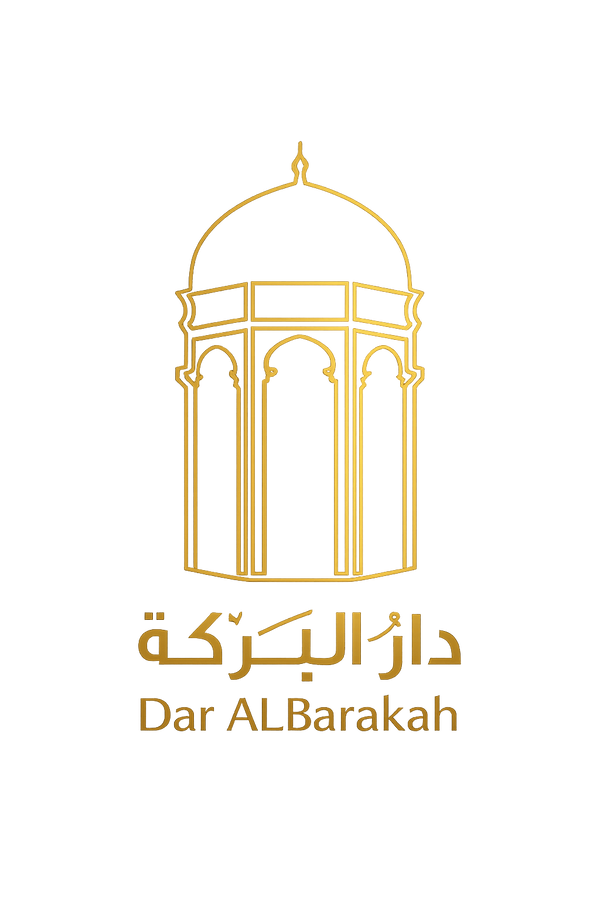 Dar Al Barakah