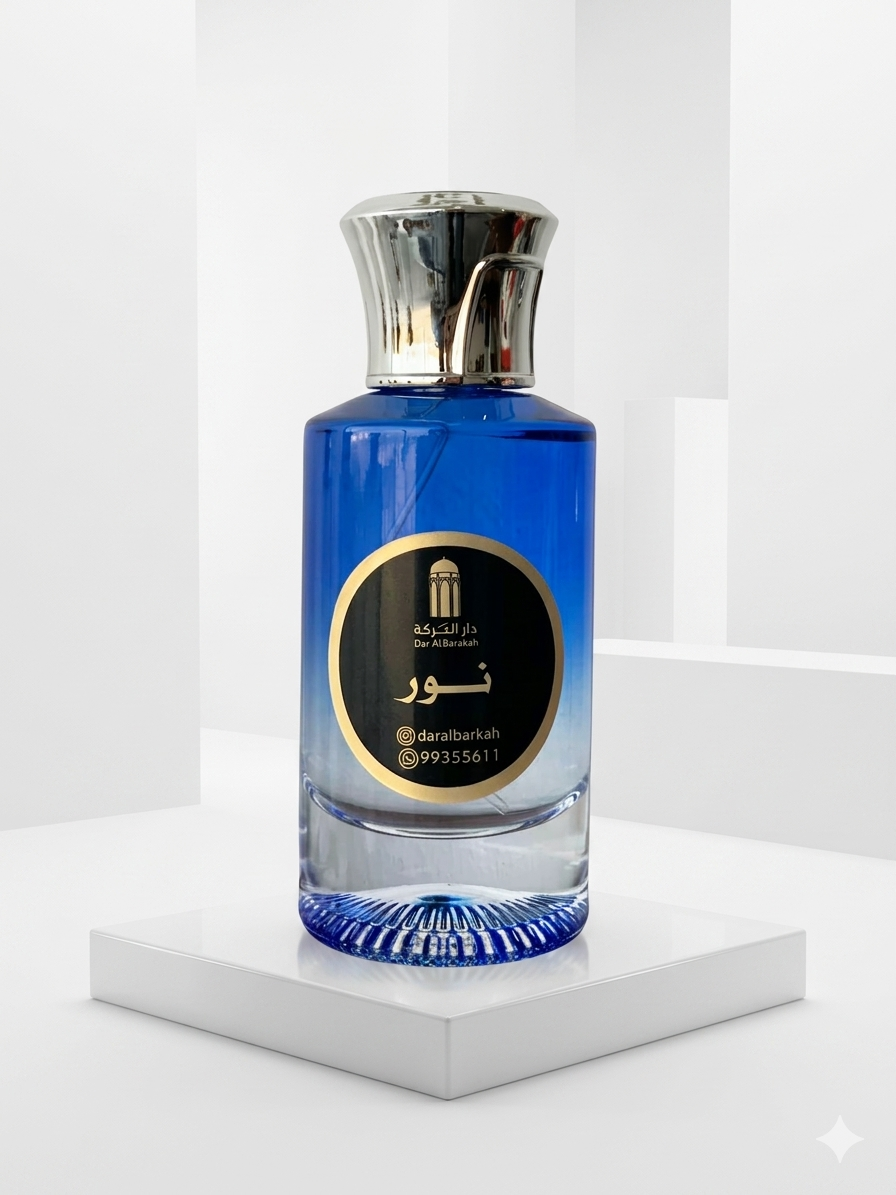 Noor Perfume - نور