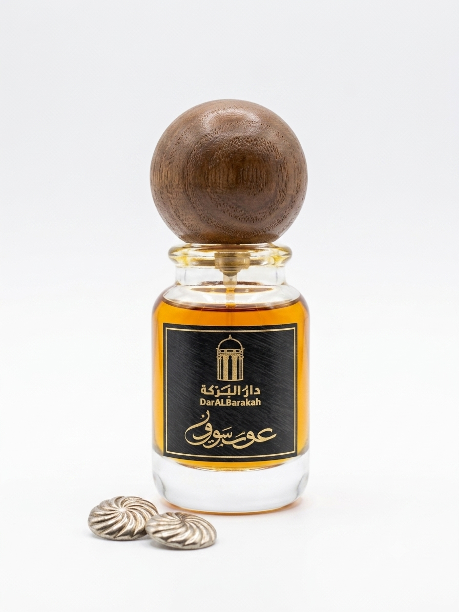 Oud Seufi perfume 30ml