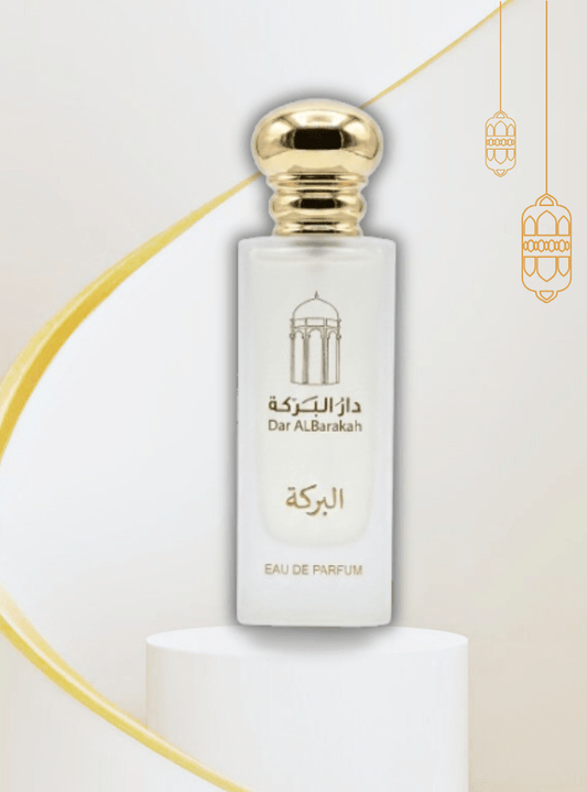 Dar Al Barakah - البركة - Dar Al BarakahDar Al BarakahDar Al Barakah