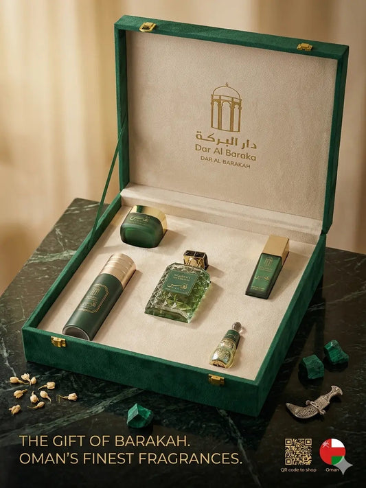 Dar Al Barakah Nafas Fragrance Set مجموعة عطور دار البركة نفس هي عبارة عن علبة هدايا - Dar Al BarakahDar Al BarakahDar Al Barakah