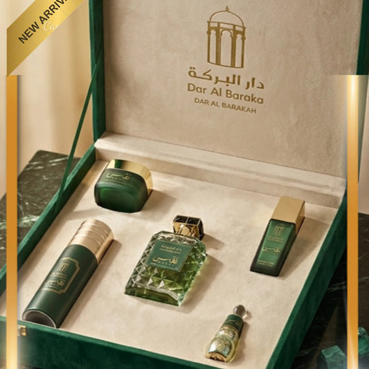 Dar Al Barakah Nafas Fragrance Set مجموعة عطور دار البركة نفس هي عبارة عن علبة هدايا - Dar Al BarakahDar Al BarakahDar Al Barakah