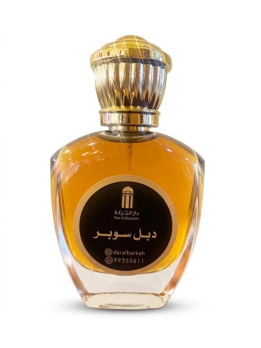 Double Super دبل سو بر - Dar Al BarakahDar Al BarakahDar al Barakah
