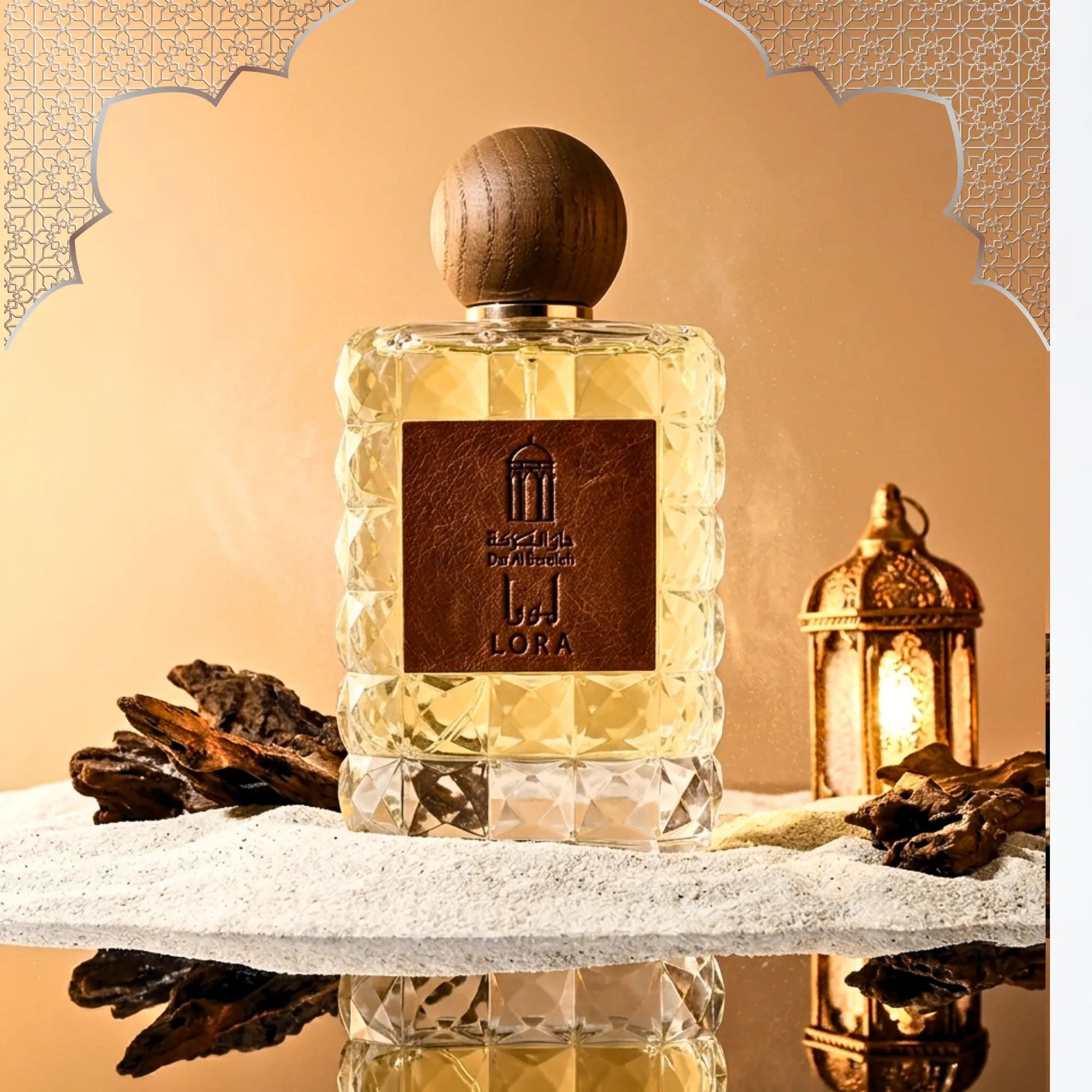 LORA - لورا - Dar Al BarakahDar Al BarakahDar al Barakah