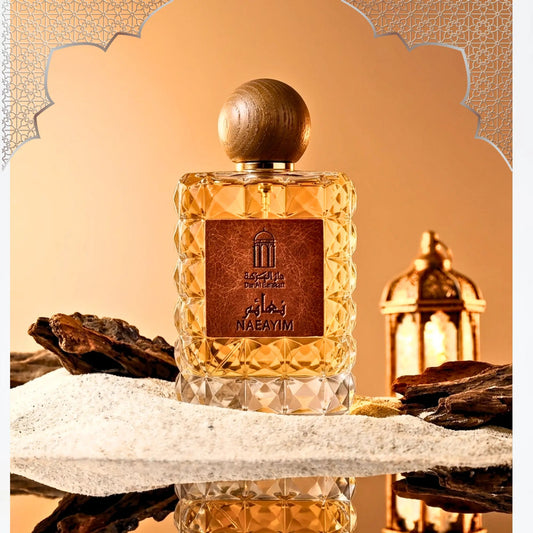 Naeayim - نعائم - Dar Al BarakahDar Al BarakahDar al Barakah