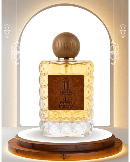 Naeayim - نعائم - Dar Al BarakahDar Al BarakahDar al Barakah