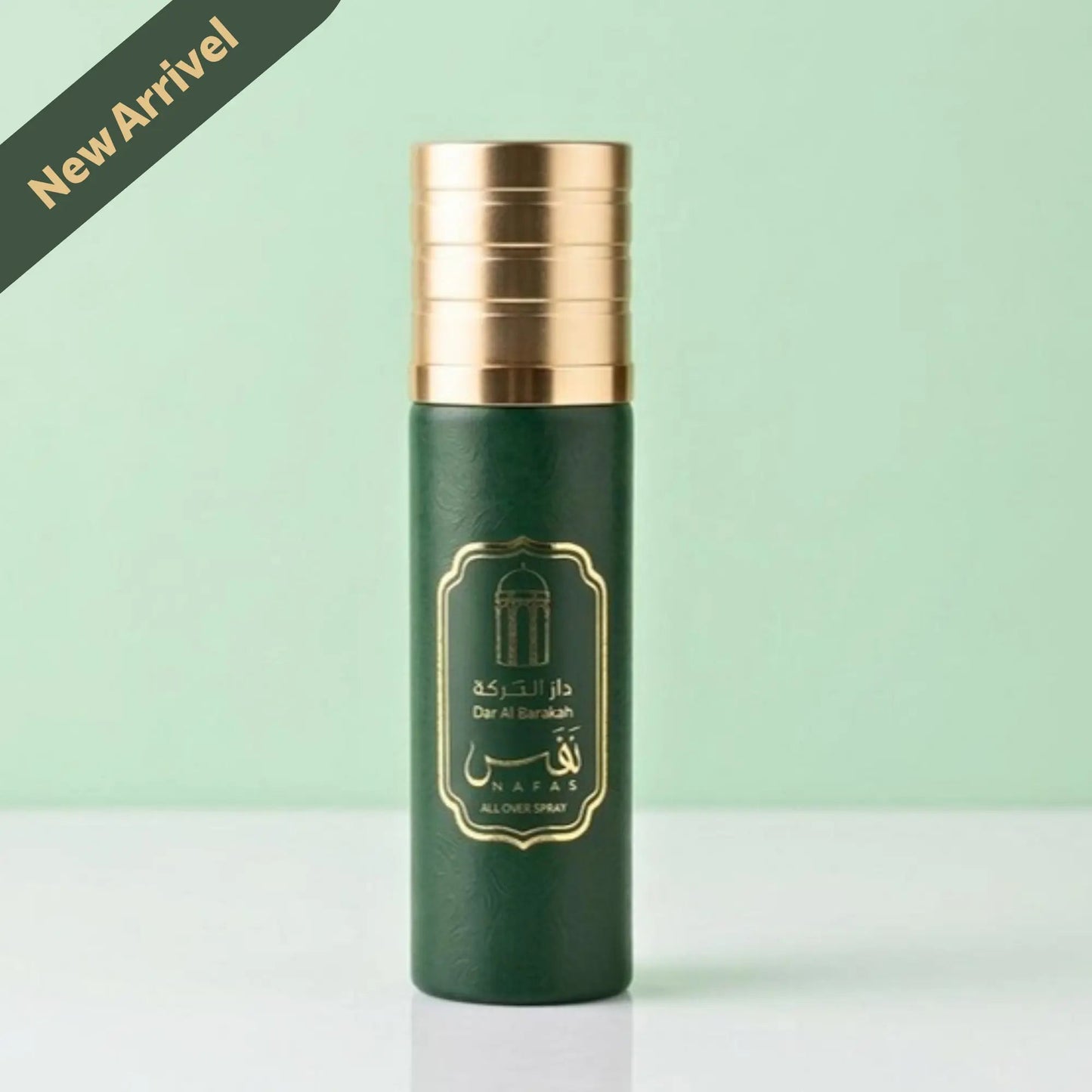 Nafas All Over Spray (معطر للجسم والجو) - Dar Al BarakahDar Al BarakahDar Al Barakah