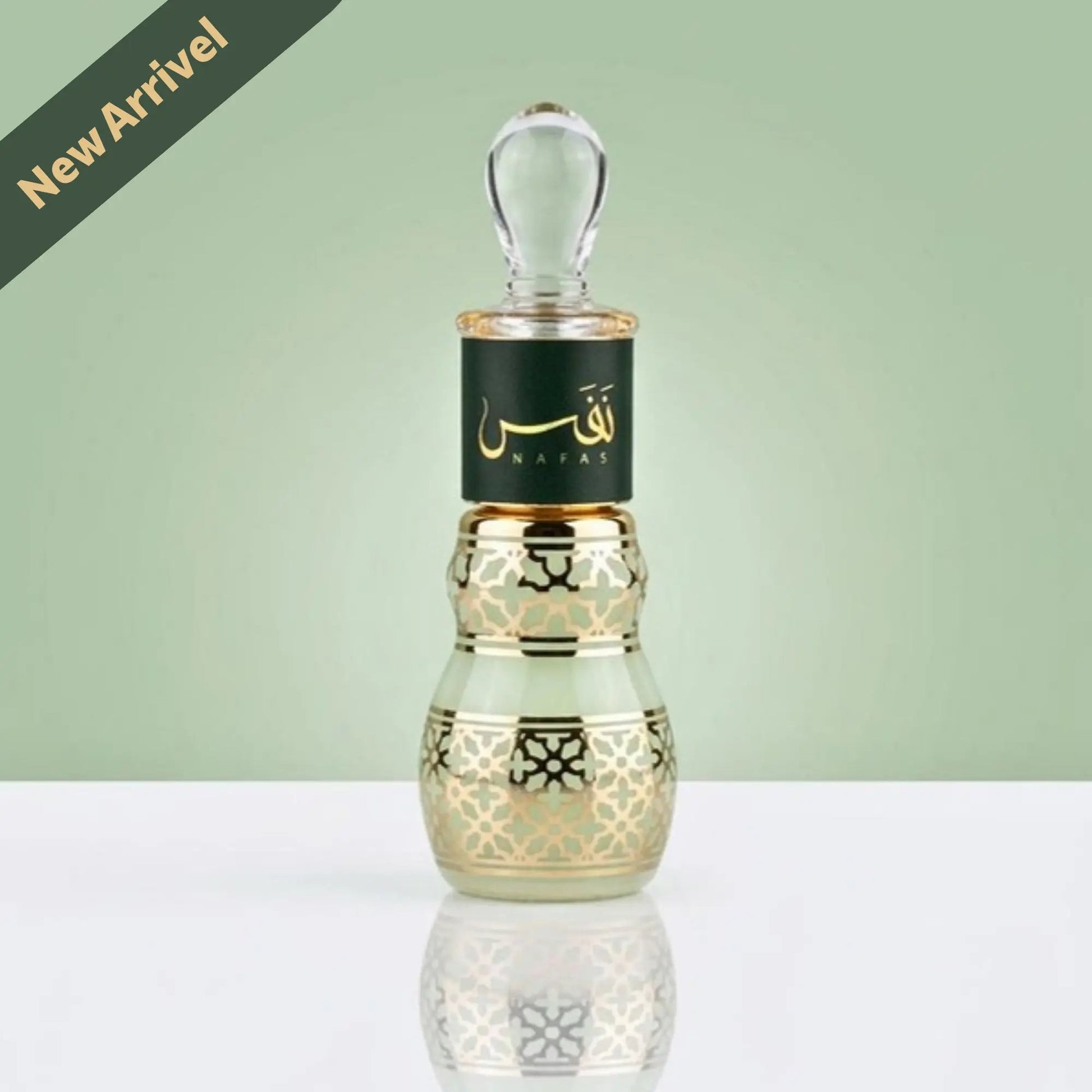 Nafas Perfume Oil (Attar) (نفس) - Dar Al BarakahDar Al BarakahDar Al Barakah