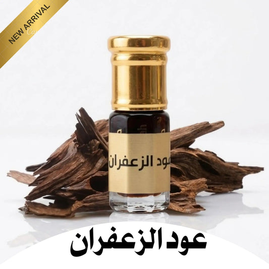 Oud Al Za'faran 3ml عود الزعفران ٣ ملي - Dar Al BarakahDar Al BarakahDar Al Barakah