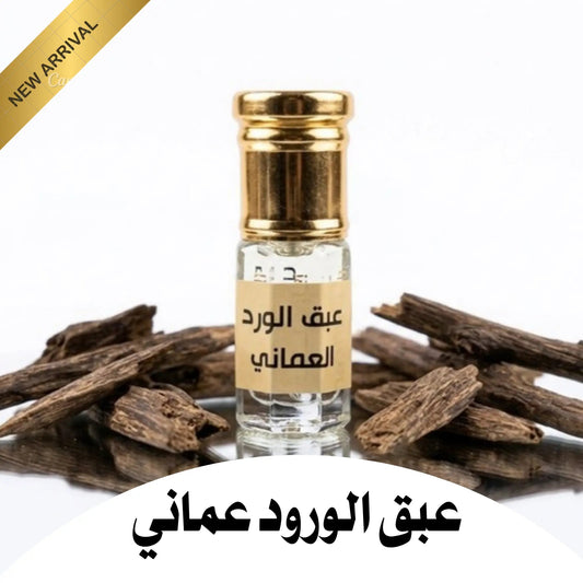 Oud Omani Rose 3ml عبق الورود عماني ٣ ملي - Dar Al BarakahDar Al BarakahDar Al Barakah