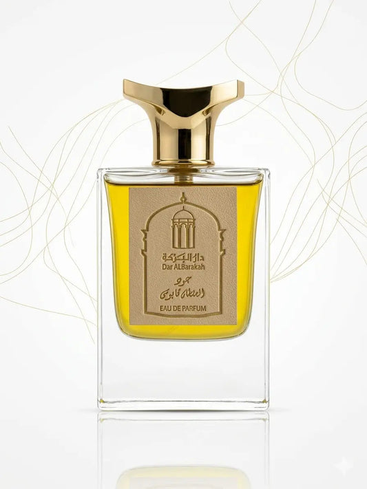 Oud Sultan Qaboos - عود السلطان قابوس - Dar Al BarakahDar Al BarakahDar Al Barakah