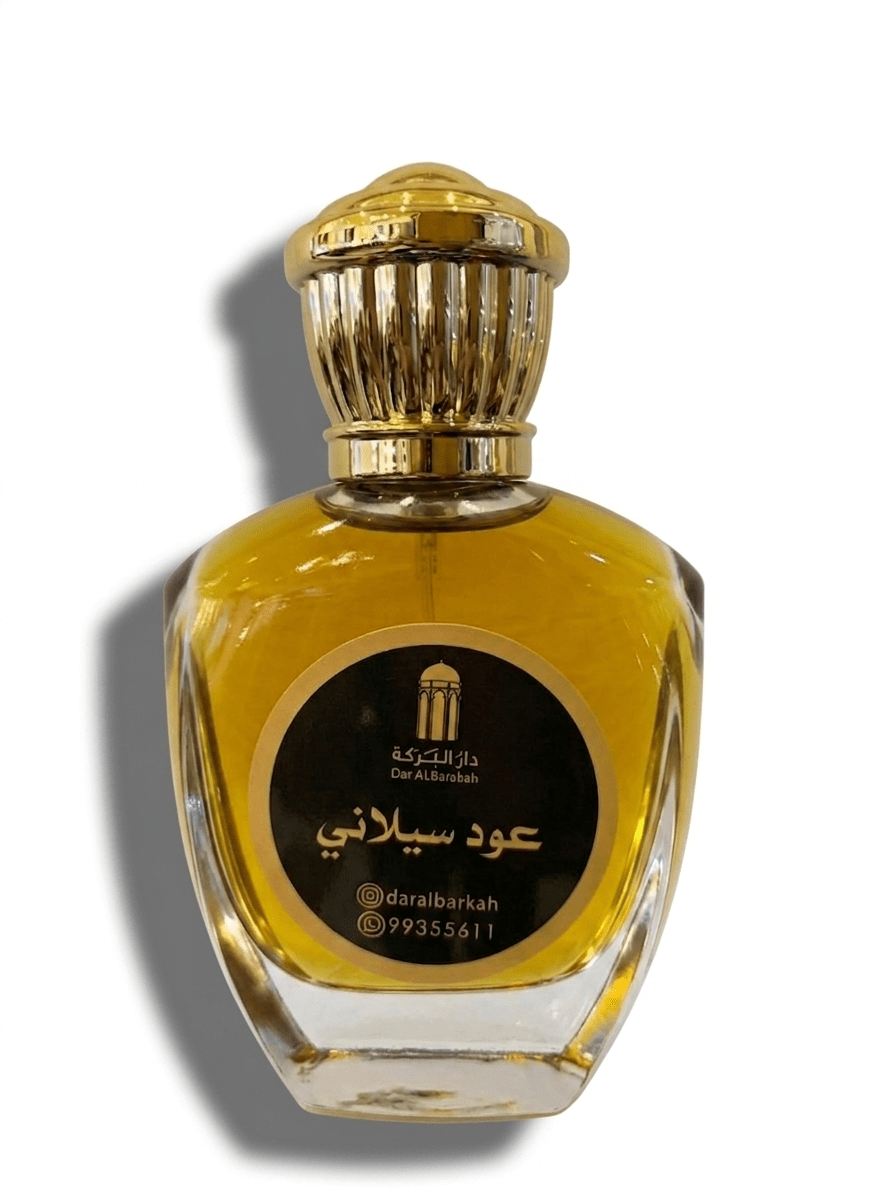 Oud Sylani عودسيلاني - Dar Al BarakahDar Al BarakahDar al Barakah