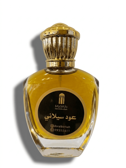 Oud Sylani عودسيلاني - Dar Al BarakahDar Al BarakahDar al Barakah