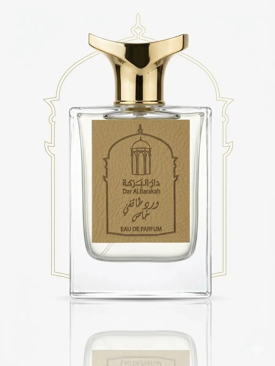 Royal Taif Rose - ورد الطائفي خاص - Dar Al BarakahDar Al BarakahDar al Barakah