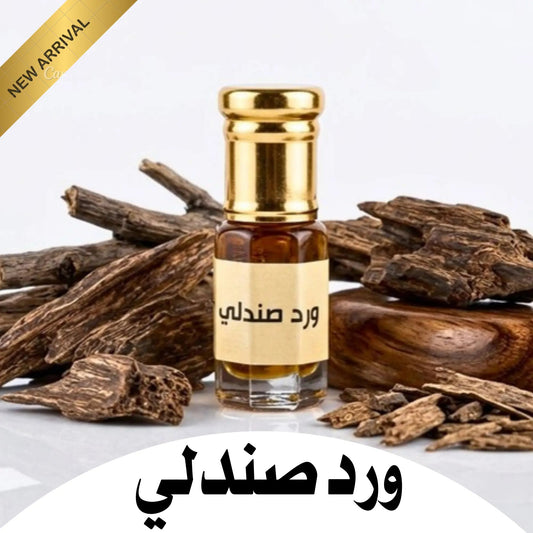 Sandal Rose 3 ml ورد صندلي ٣ ملي - Dar Al BarakahDar Al BarakahDar Al Barakah