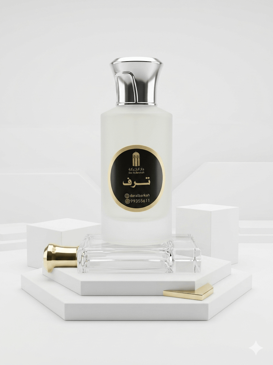 Tarff Perfume - ترف - Dar Al BarakahDar Al BarakahDar Al Barakah