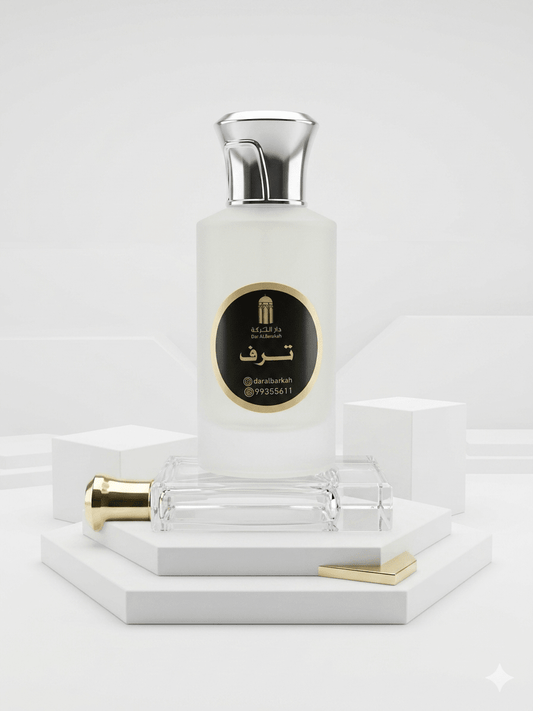 Tarff Perfume - ترف - Dar Al BarakahDar Al BarakahDar Al Barakah