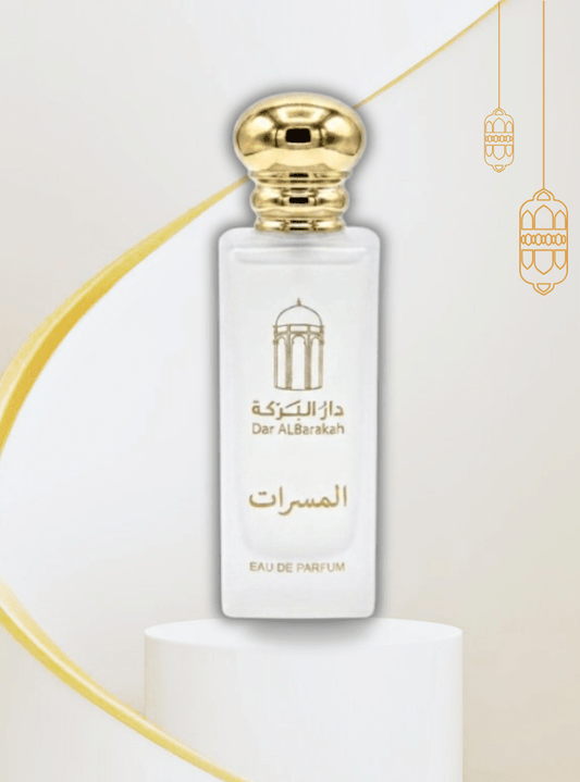The Delights المسرات - Dar Al BarakahDar Al BarakahDar al Barakah