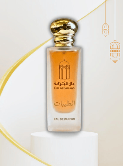 The Delights الطيبات - Dar Al BarakahDar Al BarakahDar al Barakah