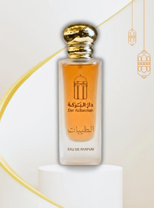 The Delights الطيبات - Dar Al BarakahDar Al BarakahDar al Barakah