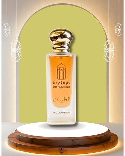 The Delights الطيبات - Dar Al BarakahDar Al BarakahDar al Barakah