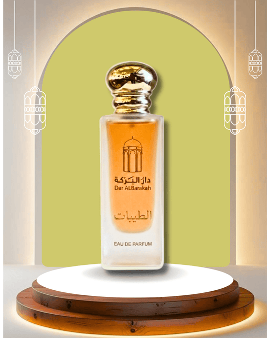 The Delights الطيبات - Dar Al BarakahDar Al BarakahDar al Barakah