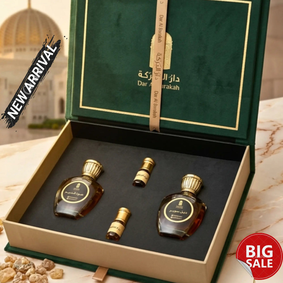 This luxurious gift box from Dar Al Barakah - Dar Al BarakahDar Al BarakahDar Al Barakah