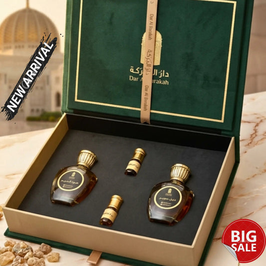This luxurious gift box from Dar Al Barakah - Dar Al BarakahDar Al BarakahDar Al Barakah